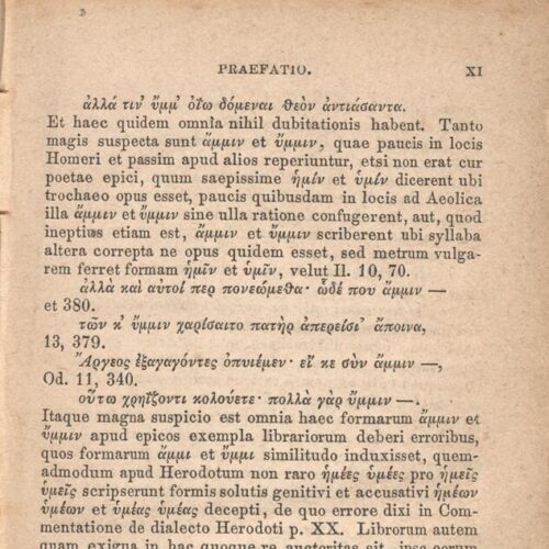 17,5 x 11 εκ. Δεμένο με το GR-OF CA CL.4.7.
2 σ. χ.α. + ΧΧVIII σ. + 504 σ. + 2 σ. χ.α., όπ�